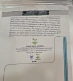 بذر خیار مینی گلخانه ای F1 سپند NBD (500 عددی)