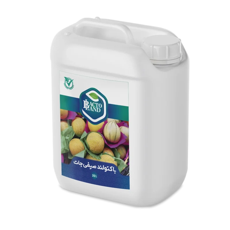 صیفی-جات کود زيستي باکتولند صيفي جات (20 ليتري) - تصویر 1