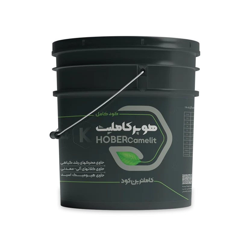 هوبر-کاملیت کود هوبر کامليت (20 کيلويي) - تصویر 1
