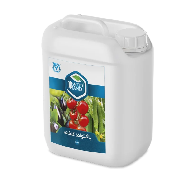گلخانه-3 کود زيستي باکتولند گلخانه (5 ليتري) - تصویر 1